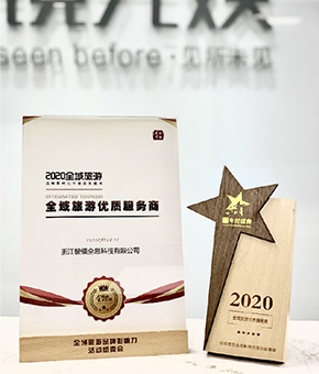 304am永利集团