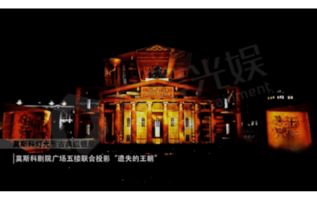 304am永利集团