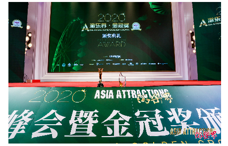 304am永利集团