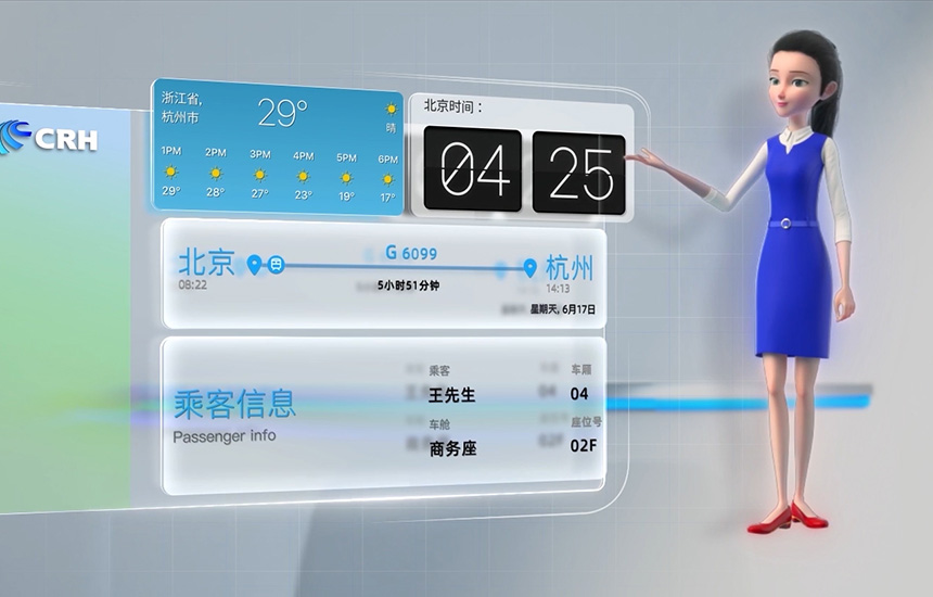 304am永利集团