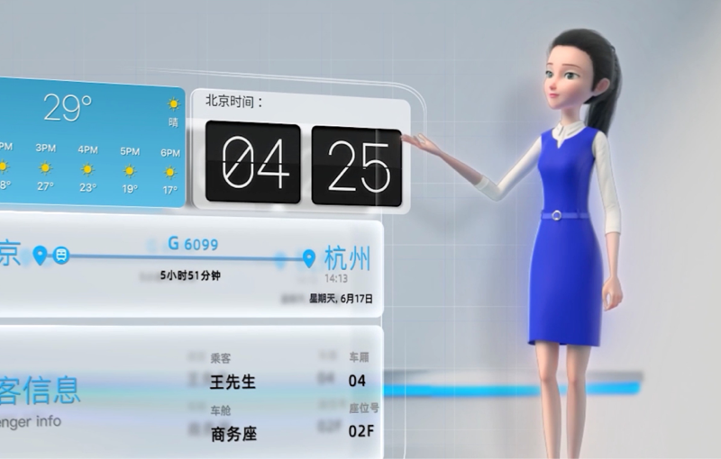 304am永利集团