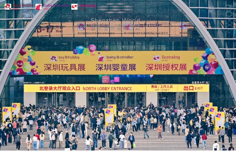 304am永利集团IP智能体亮相2025深圳玩具展：助力传统玩具产业智能化升级